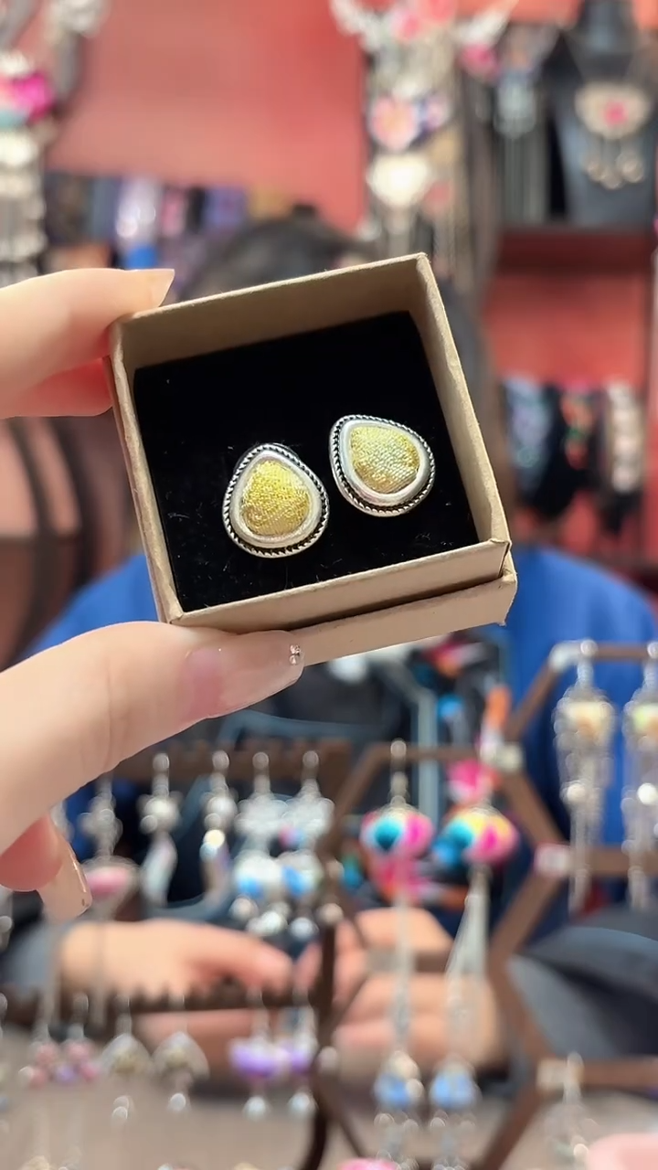 织绣 云织谣民族风精美饰品   193