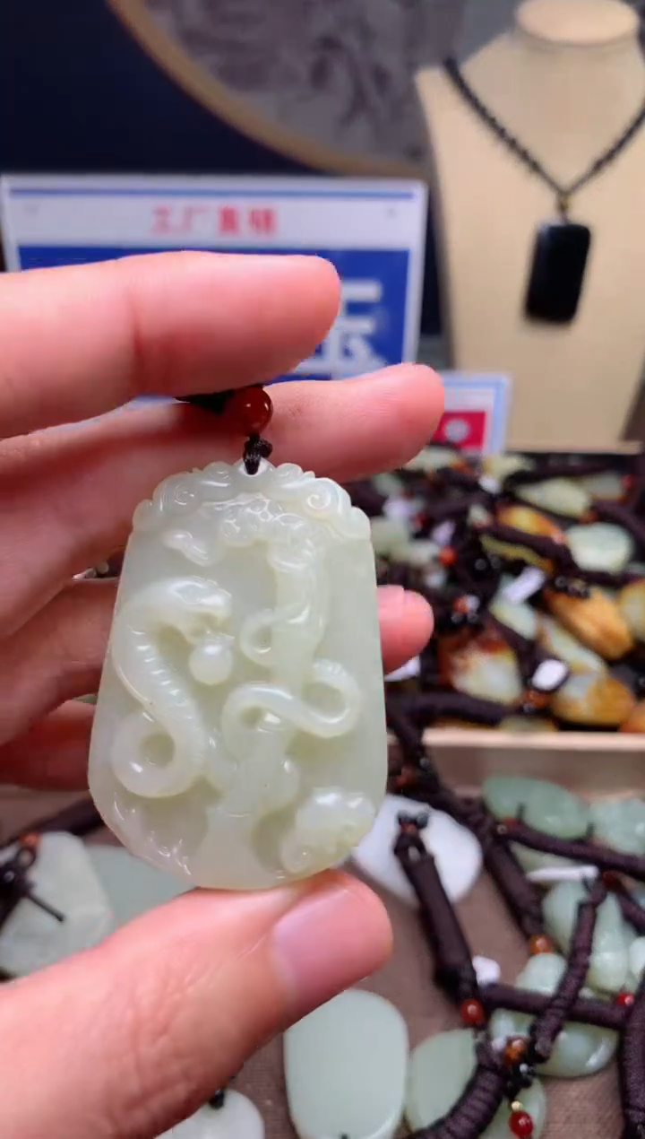 【闪购商品】和田玉颈饰未镶嵌1