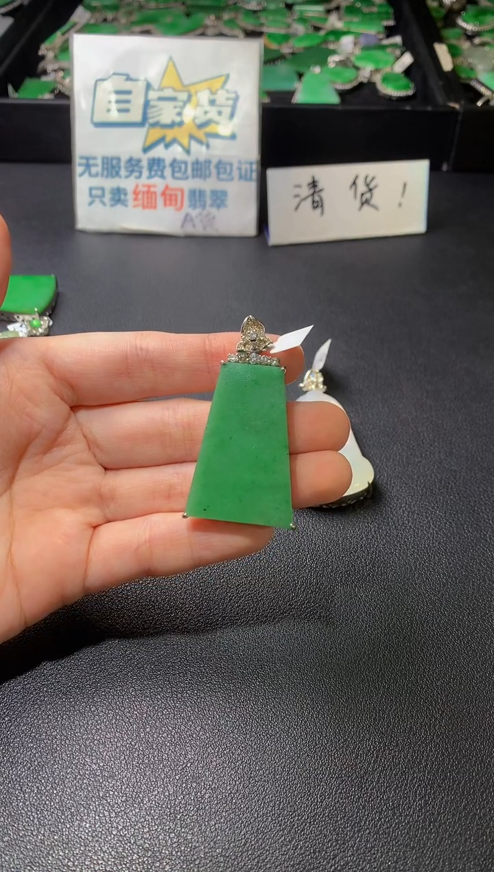 颈饰银S925镶嵌翡翠翡翠