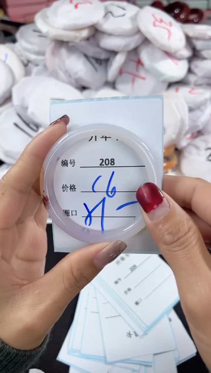 【闪购商品】玛瑙/玉髓手镯未镶嵌208