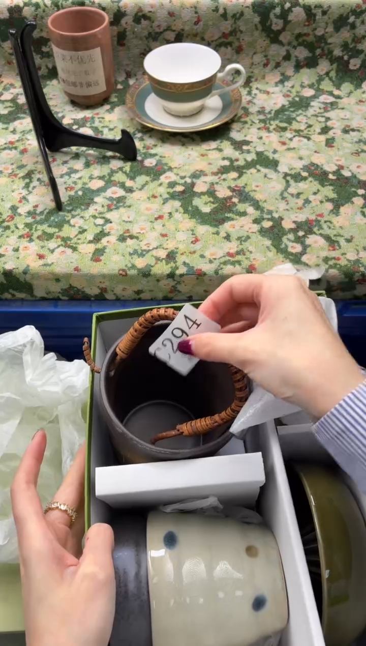 瓷片M****地       C294*