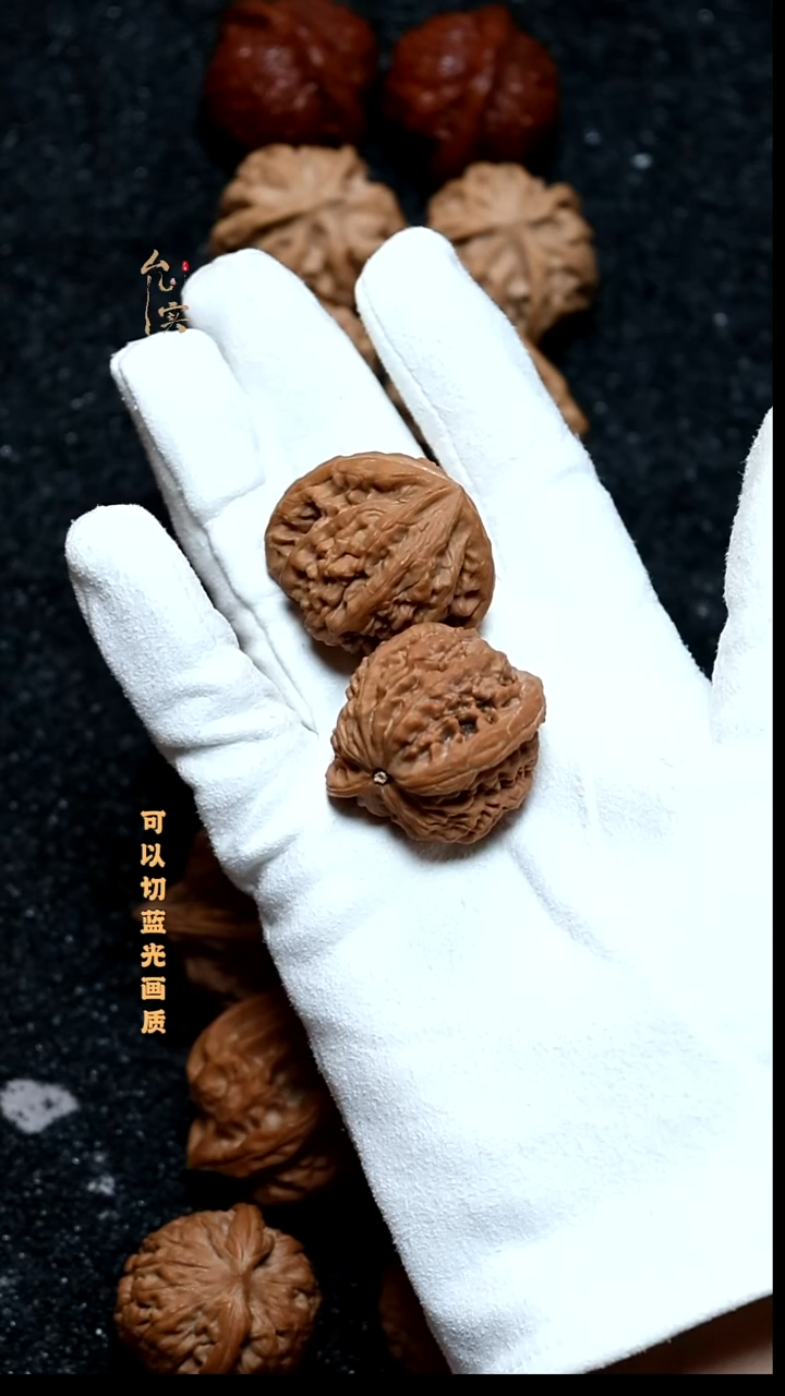 把件文玩核桃托**王虎头王