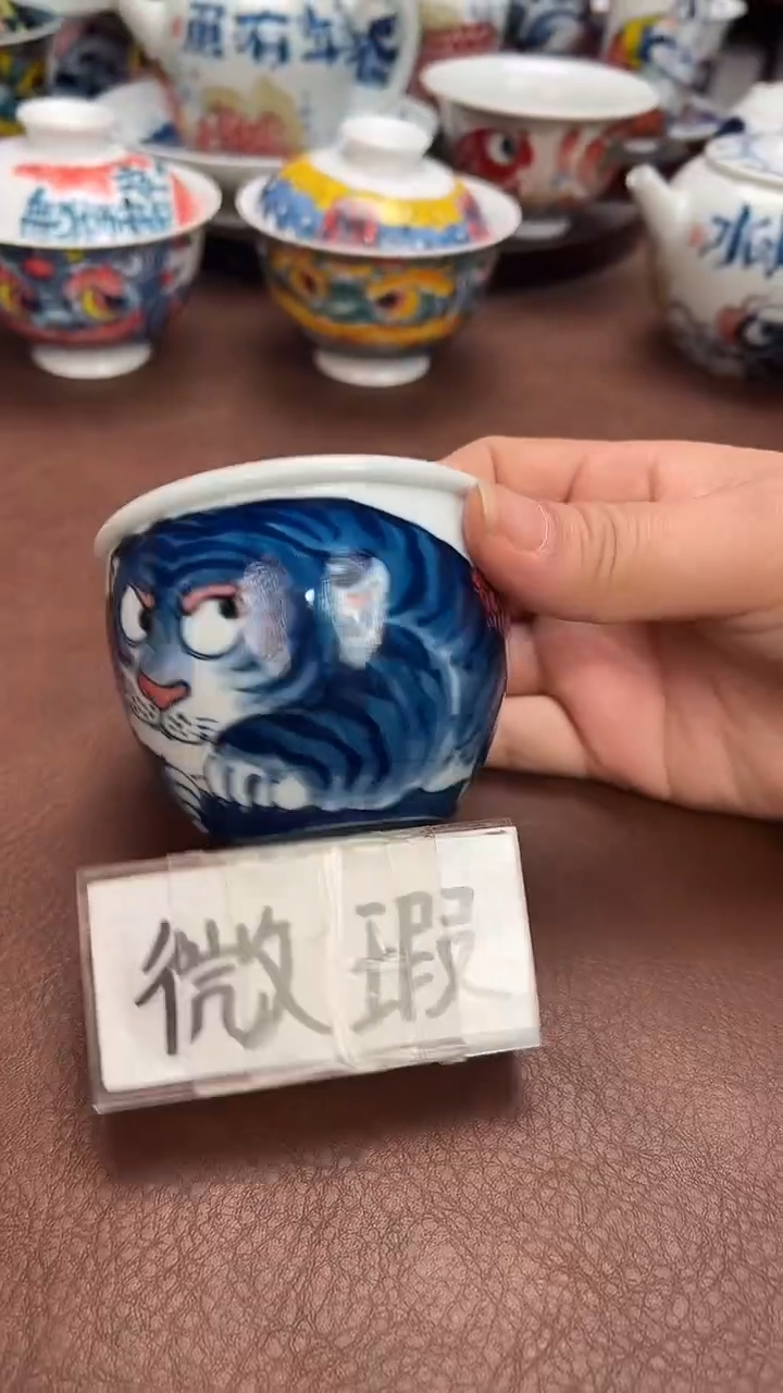 【闪购商品】昨明  （福利价格）杯