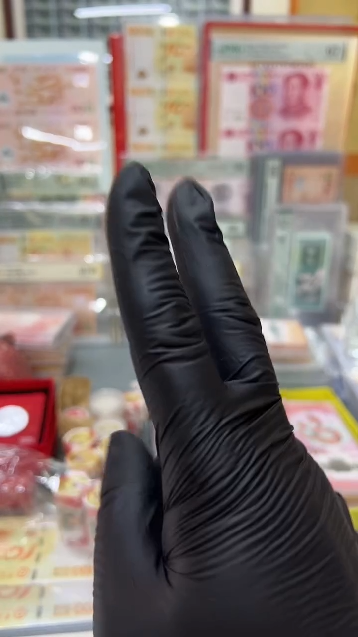 两刀号码7个同号