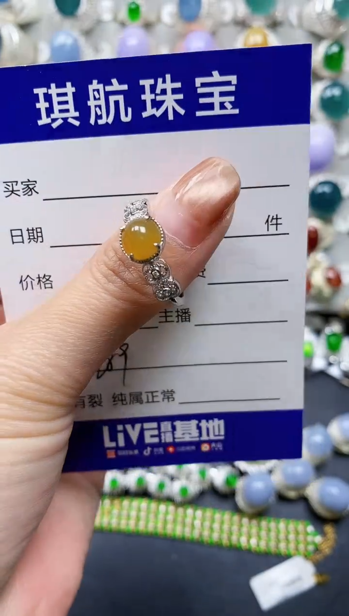 【闪购商品】翡翠戒指银S925镶嵌0289
