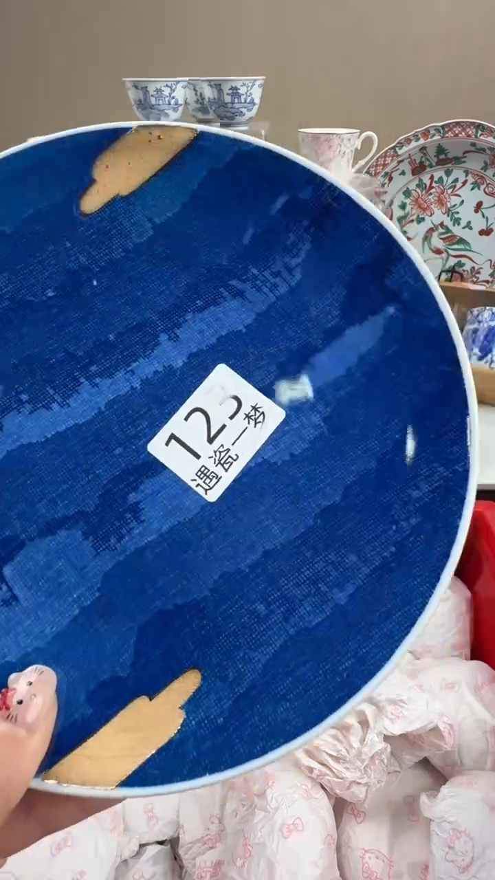 瓷片东****姐感谢您的支持选购！！