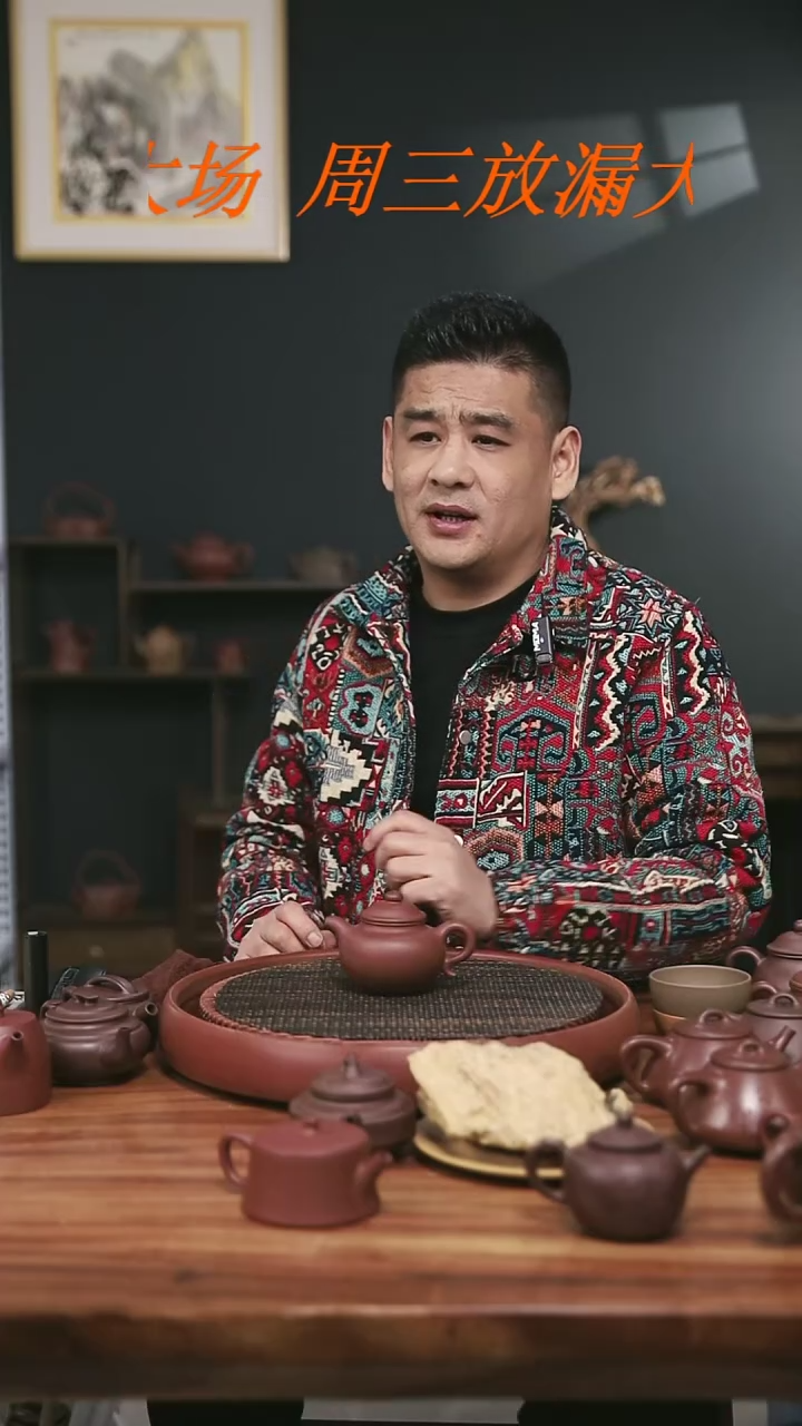 【闪购商品】紫砂台西底槽清大亨莲子220CC