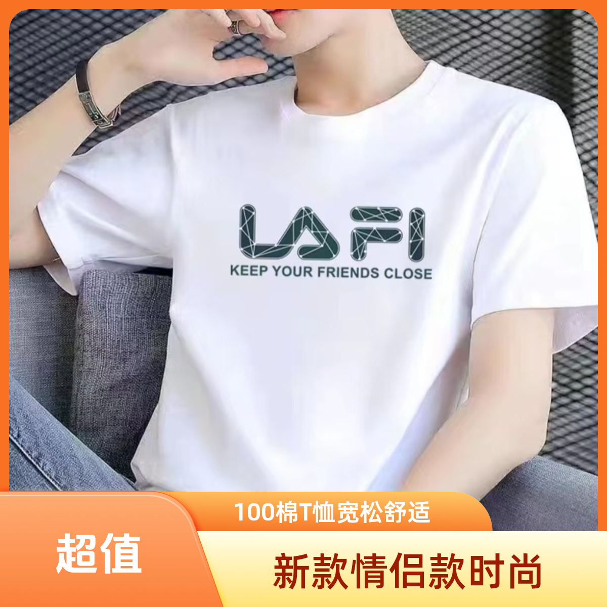 Z{100纯棉}专柜品质2025新款男女同款 情侣纯棉T宽松圆领短袖