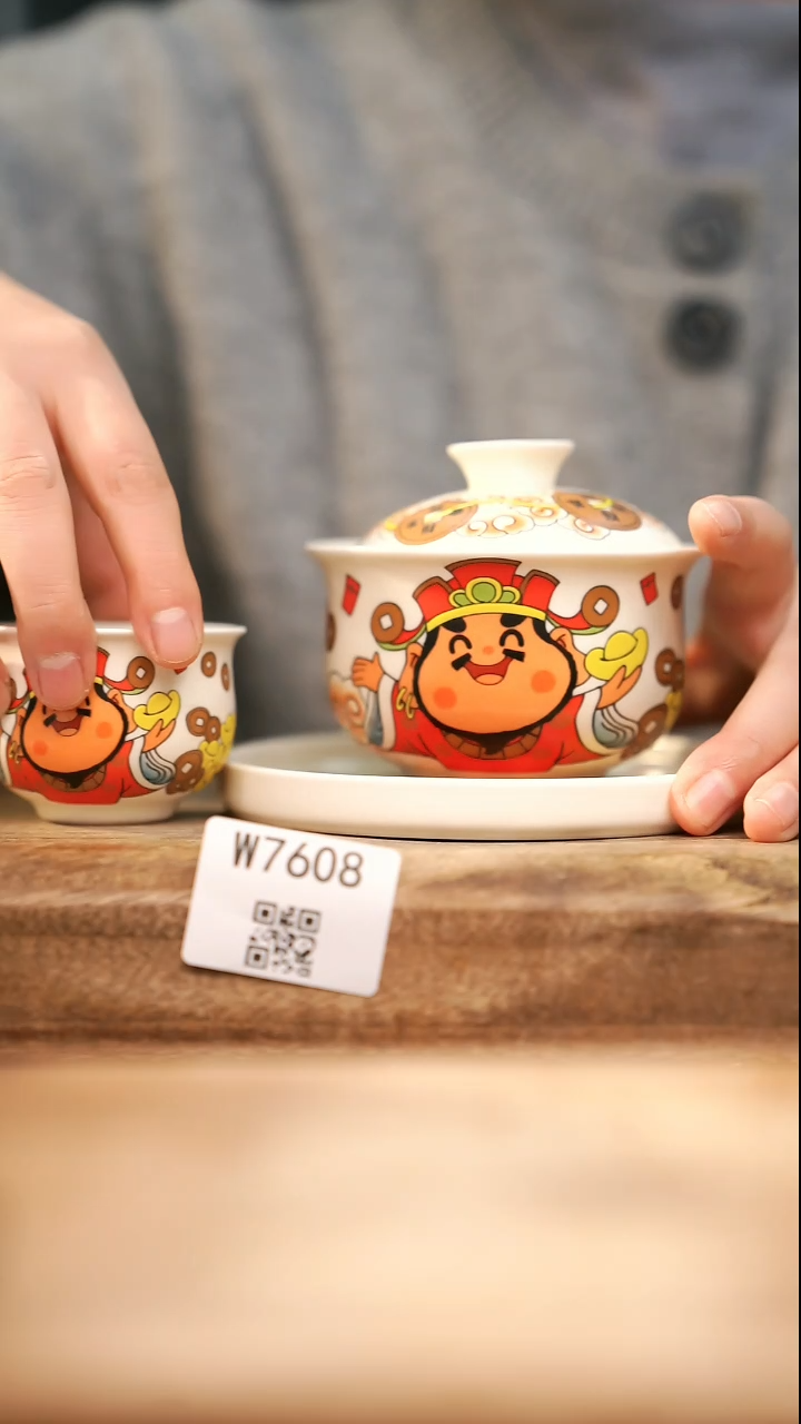 【经典福利】/ 套装@@W7608