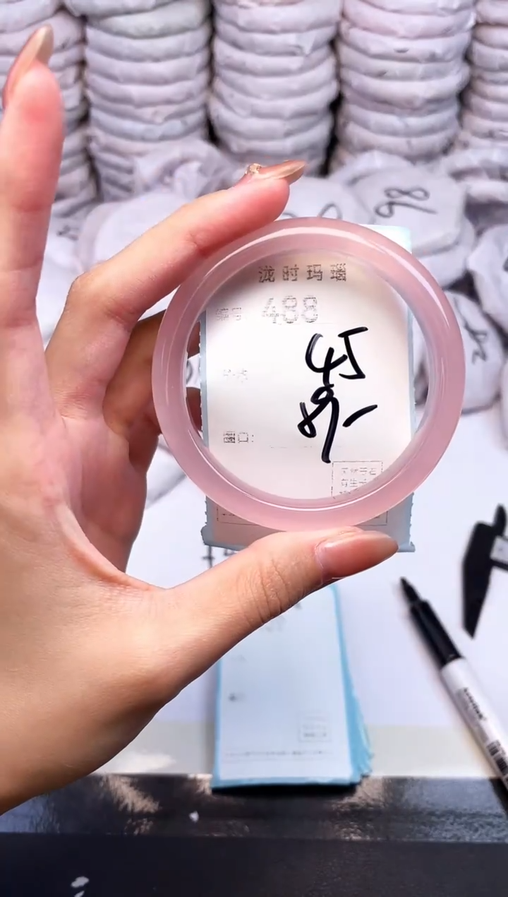 手镯玛瑙/玉髓未镶嵌488