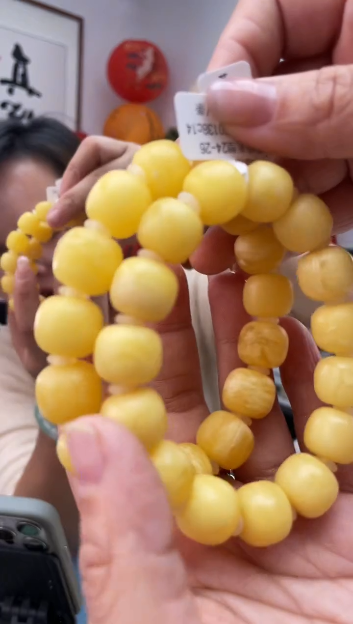 【闪购商品】琥珀珠宝奇石未镶嵌024 14多样性发一