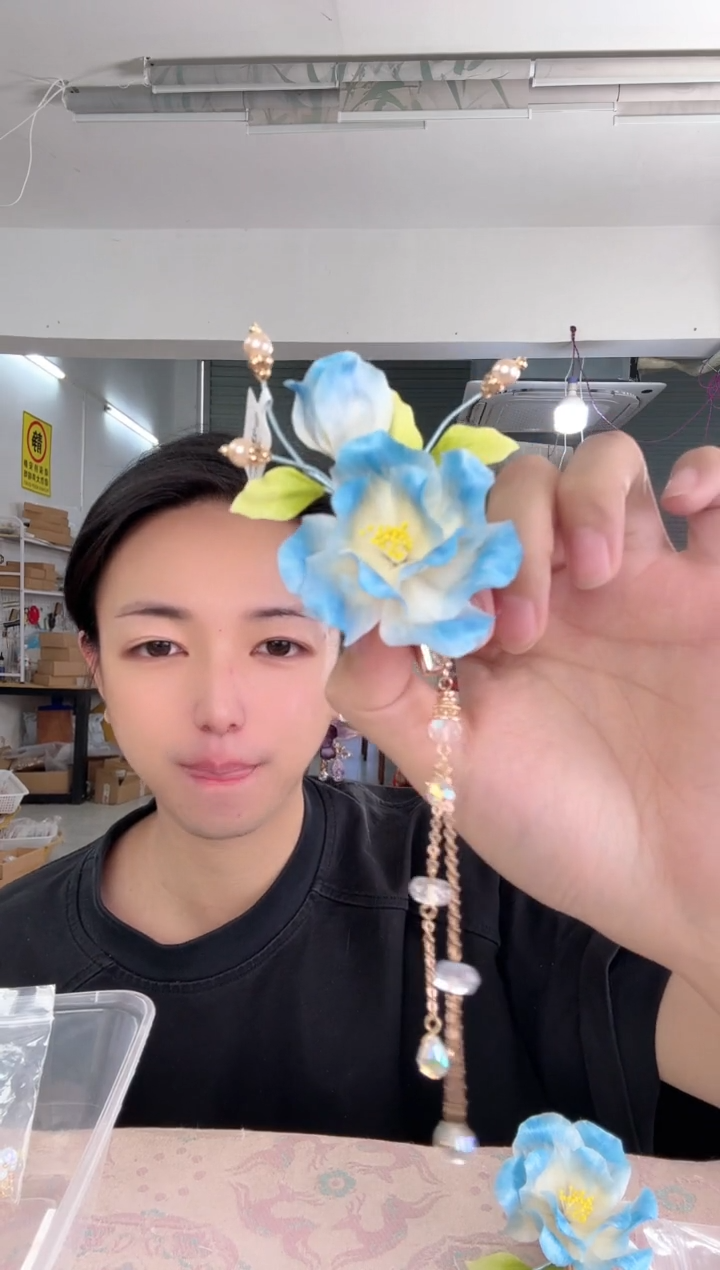 合金无408 非遗绒花 夹子带流苏