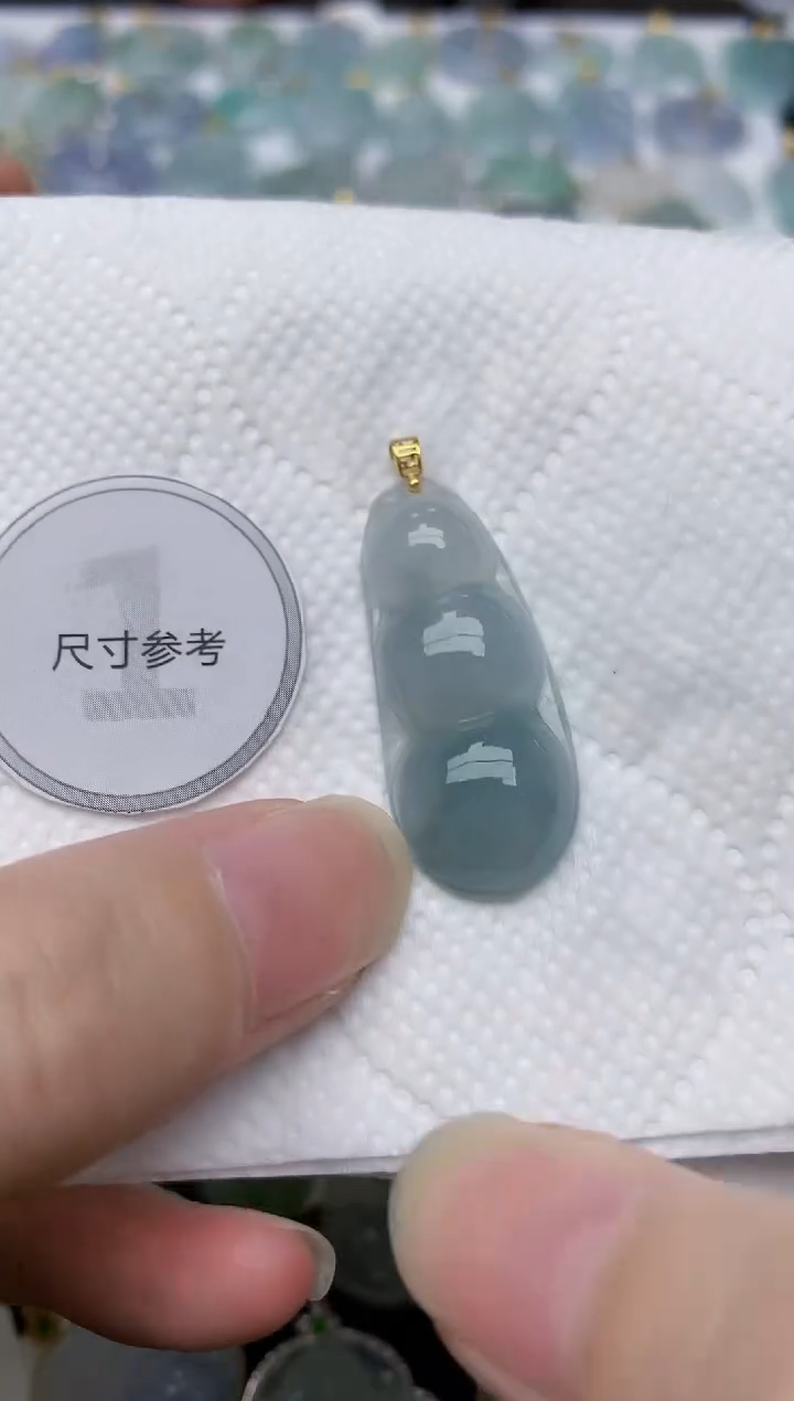 翡翠18K金镶嵌颈饰天然A货翡翠