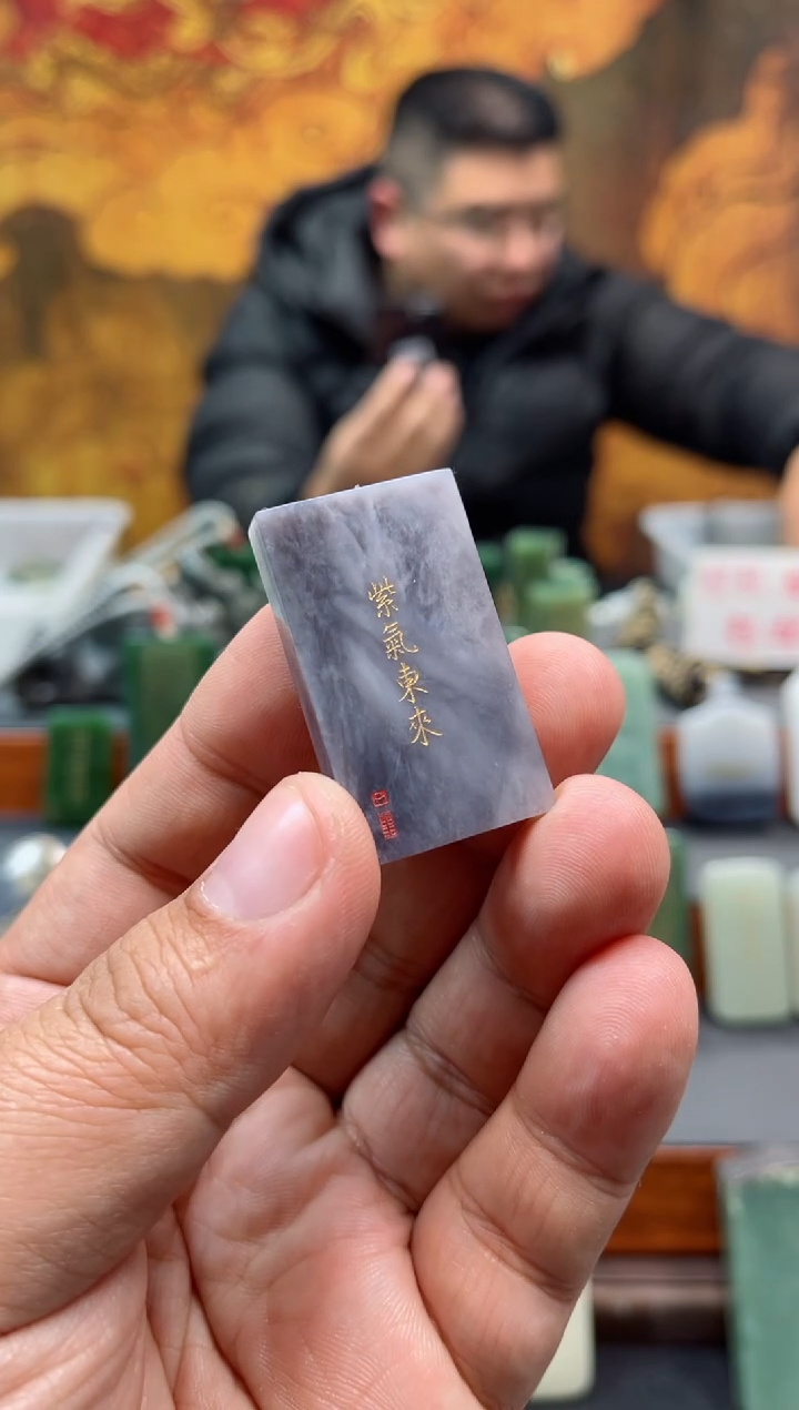 【闪购商品】和田玉挂件未镶嵌68