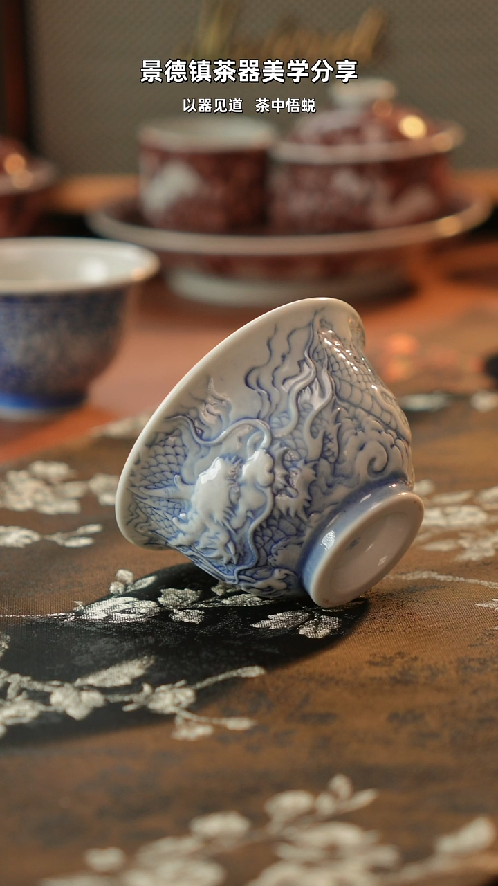 雕刻龙纹主人杯1