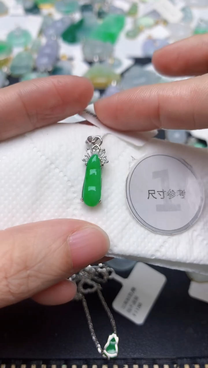 颈饰未镶嵌翡翠天然缅甸A货翡翠