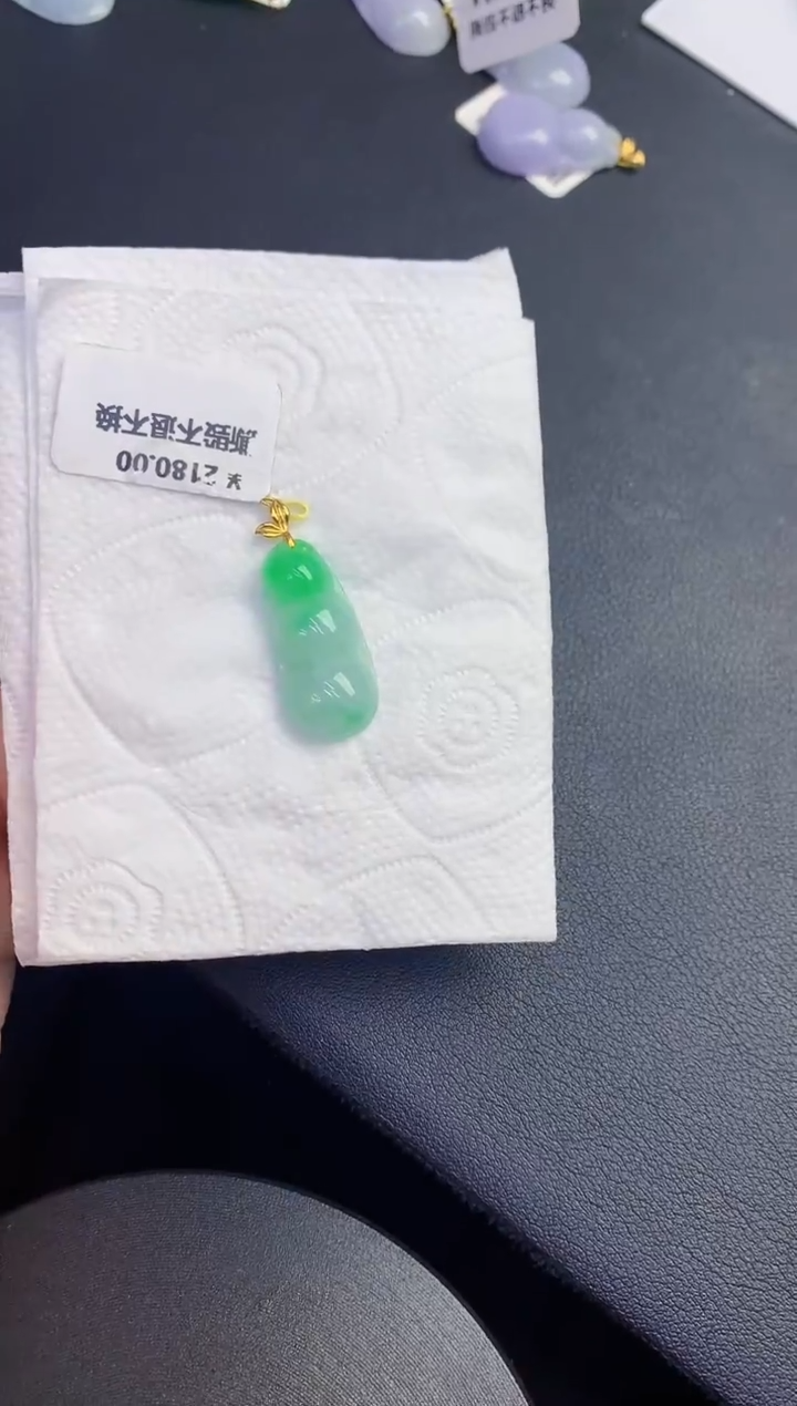 颈饰18K金镶嵌翡翠缅甸天然翡翠A货