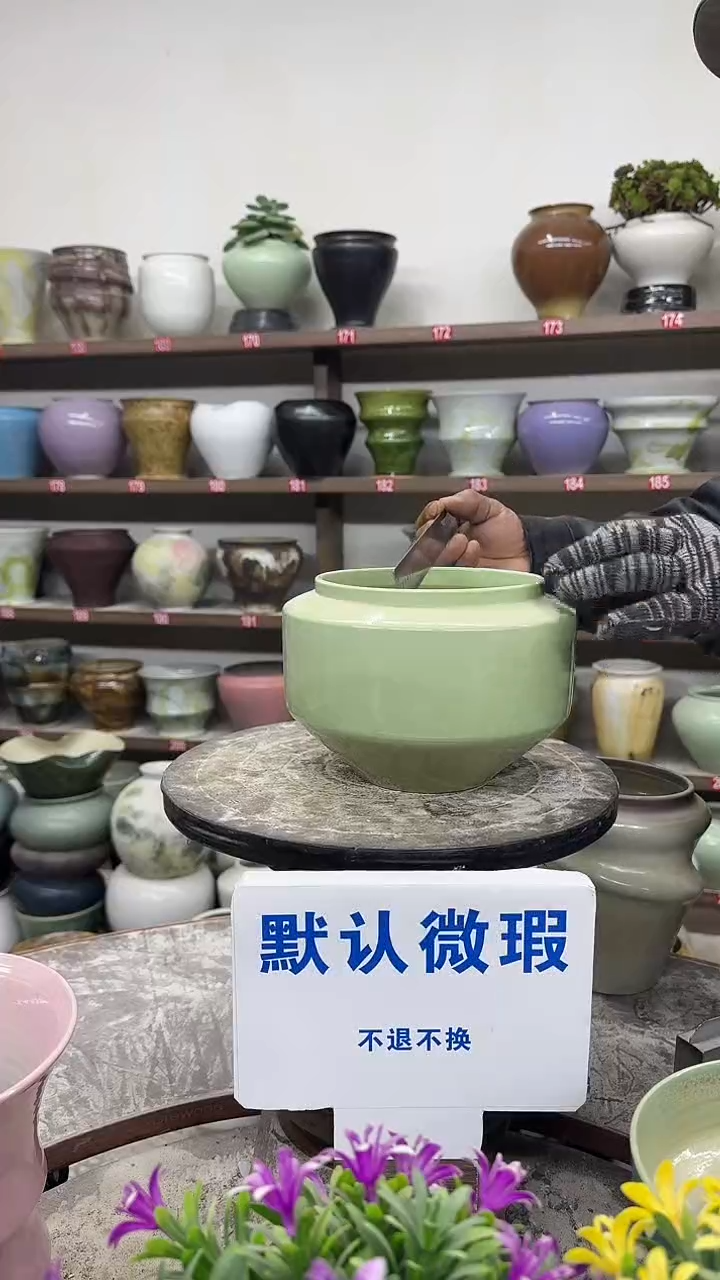 1-4-高14口13瑕-花盆