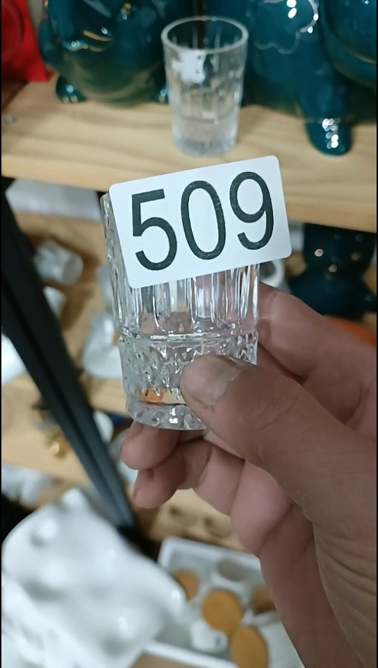 【闪购商品】陶瓷8个装小酒杯509