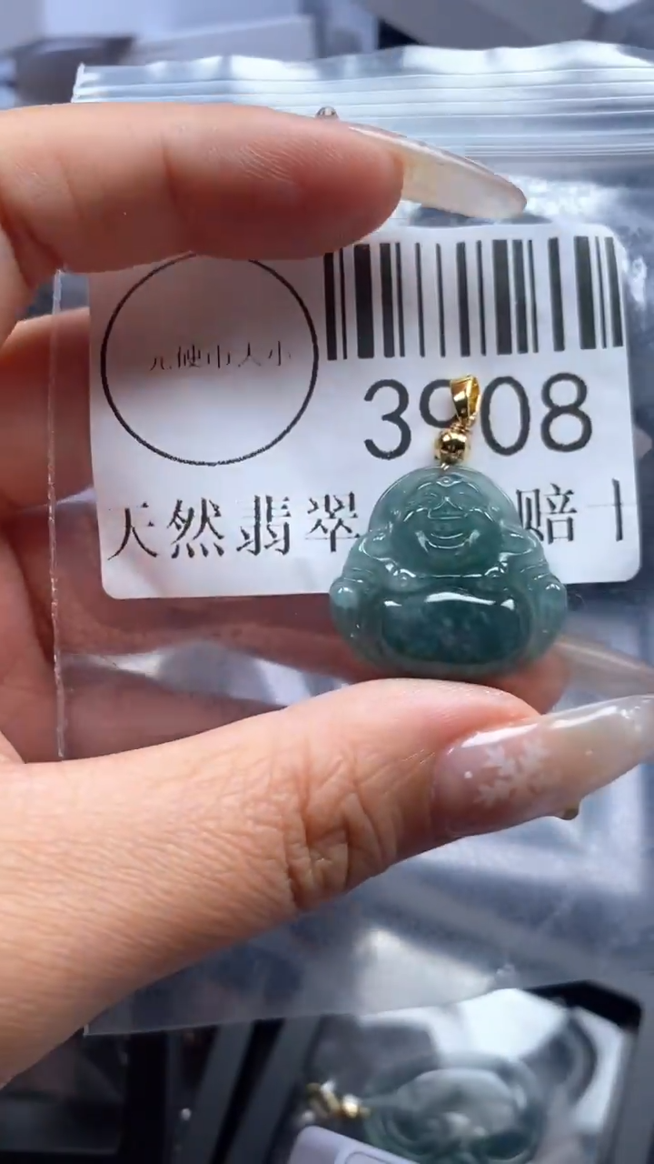 颈饰未镶嵌翡翠3908