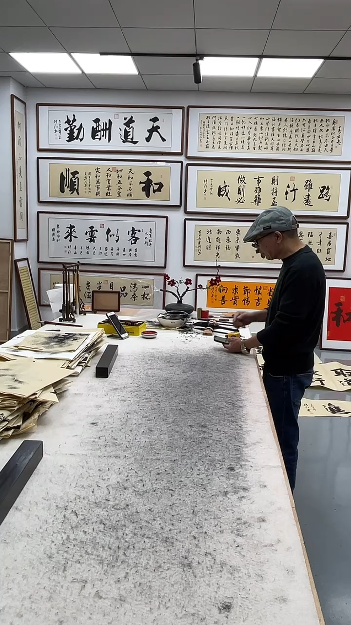 书法宇*狼画心 做门扁的！！！