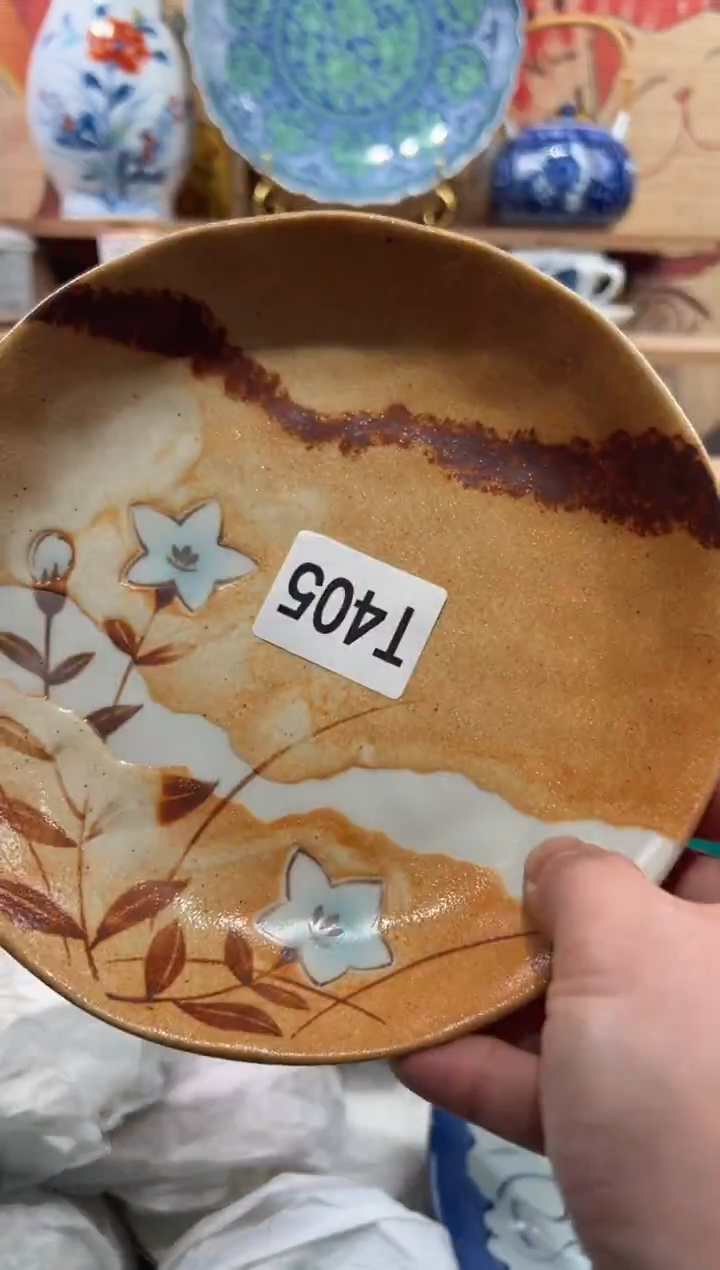 瓷片朽*瓷片------T405