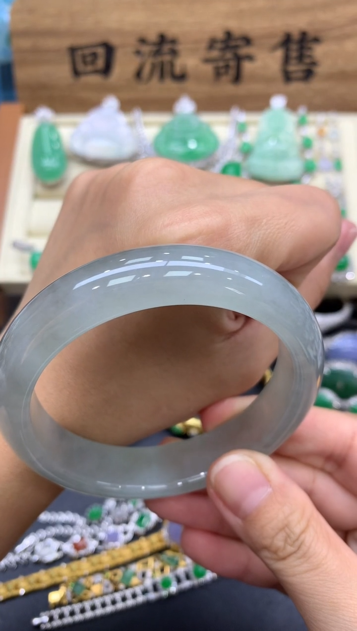 翡翠未镶嵌手镯666-中国好珍宝