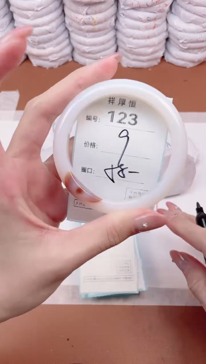 【闪购商品】玛瑙/玉髓手镯未镶嵌123