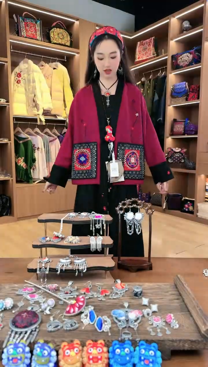 【闪购商品】织绣L528黔东南苗族刺绣