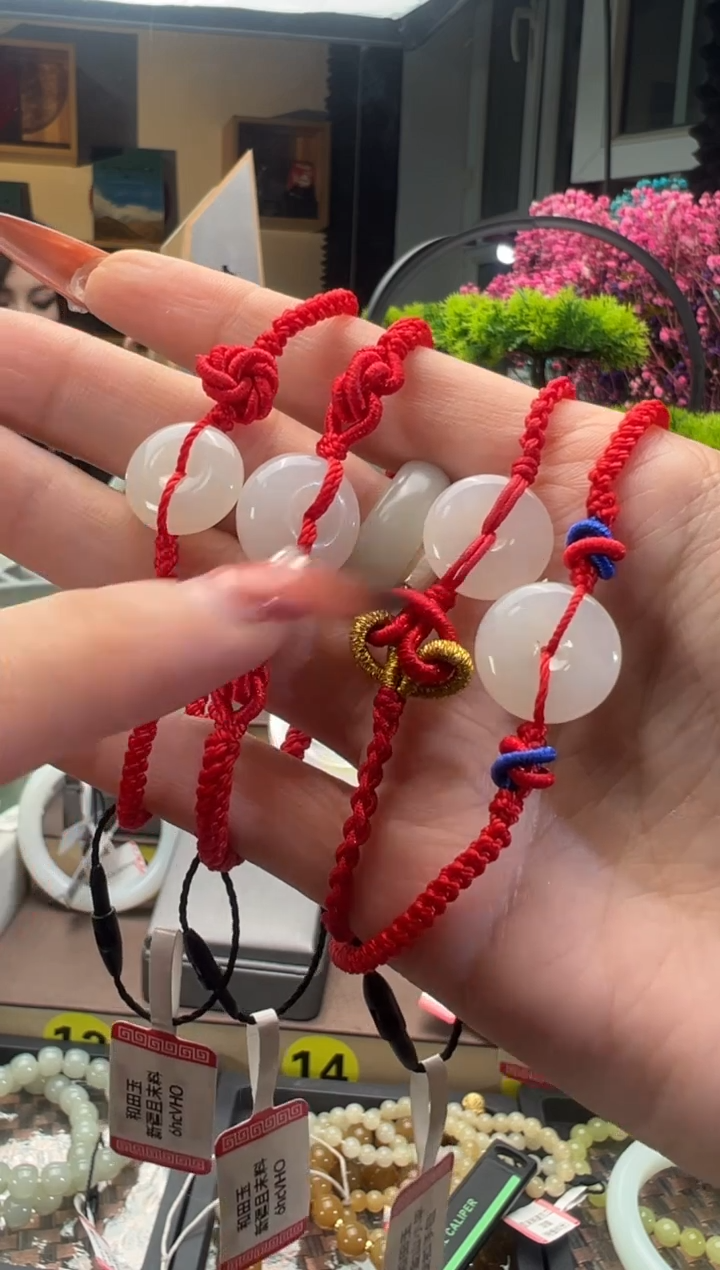 【闪购商品】和田玉手链未镶嵌且末料青白玉平安扣手链发其一