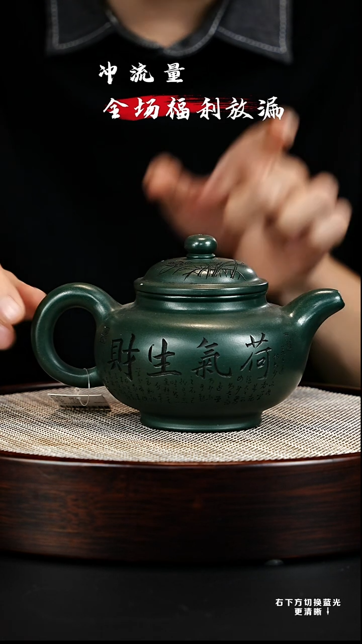 茶壶紫砂宜兴紫砂壶紫砂壶58