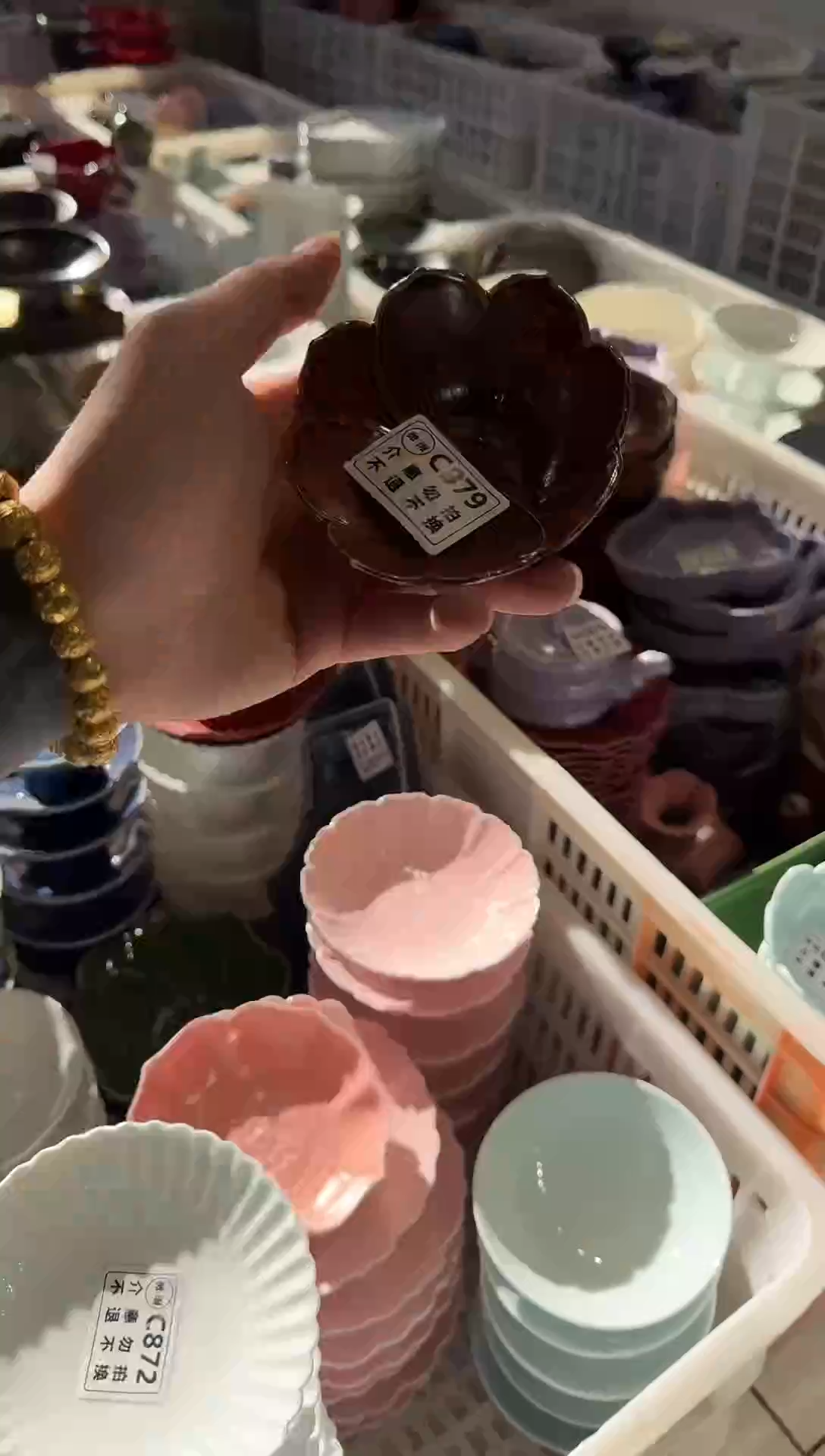 瓷片瓷瓷片微瑕果盘商品