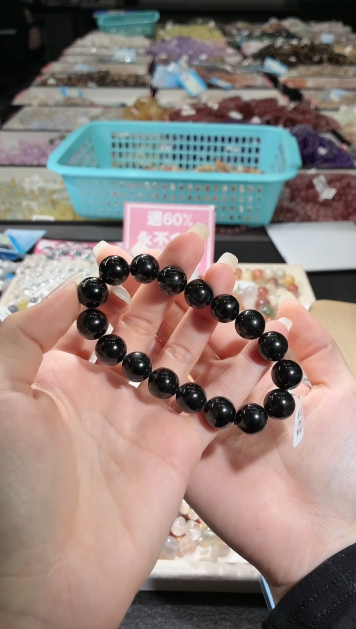 未镶嵌辉石金运石430号 多样性发一B 11+