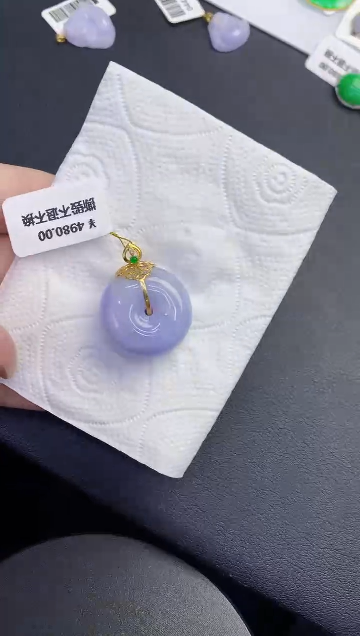 颈饰18K金镶嵌翡翠缅甸天然翡翠A货