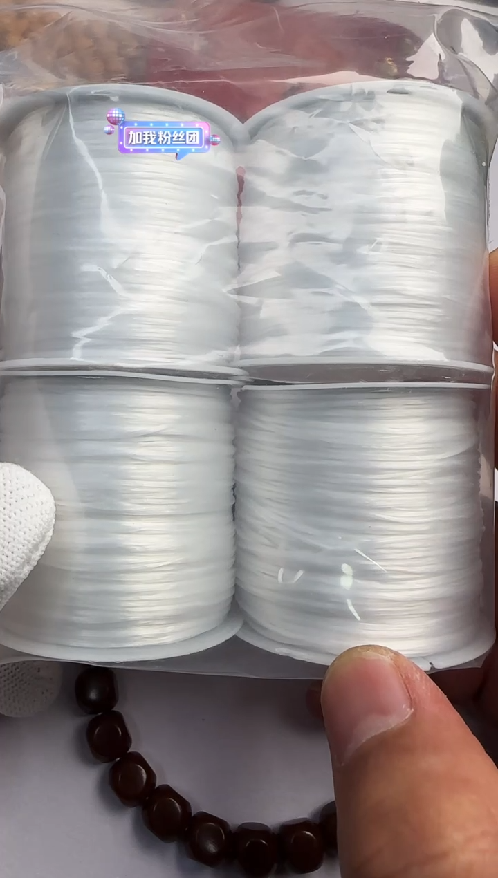 diy材料扁线弹力绳