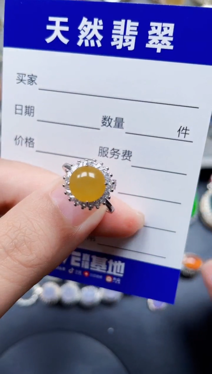 银S925镶嵌戒指翡翠326