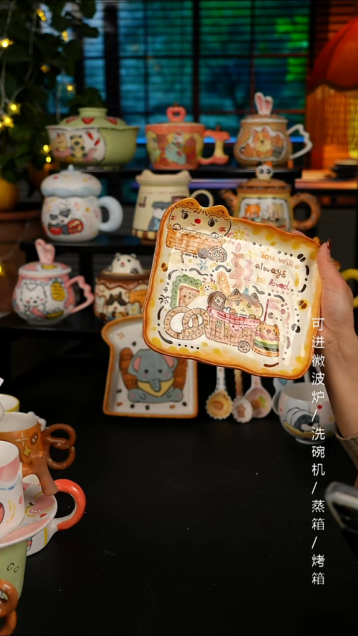 陶瓷便携款景德镇高温釉下彩创意瓷