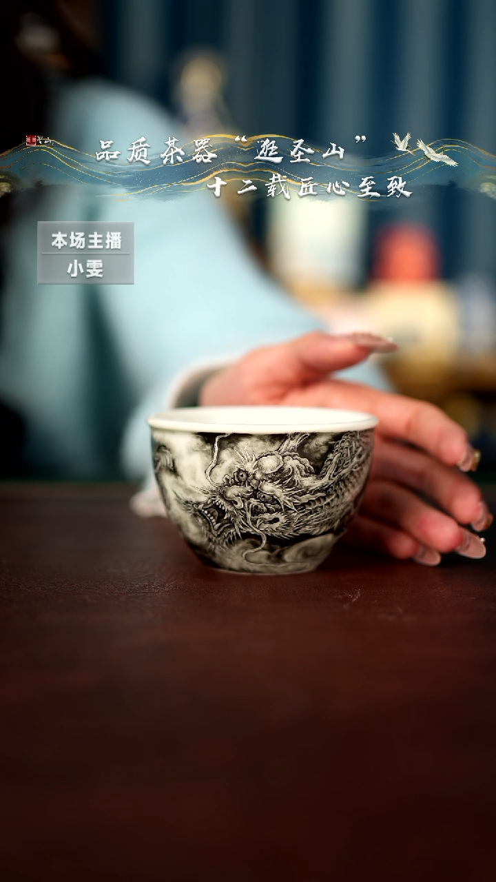 【闪购商品】杯子杯子杯子杯子