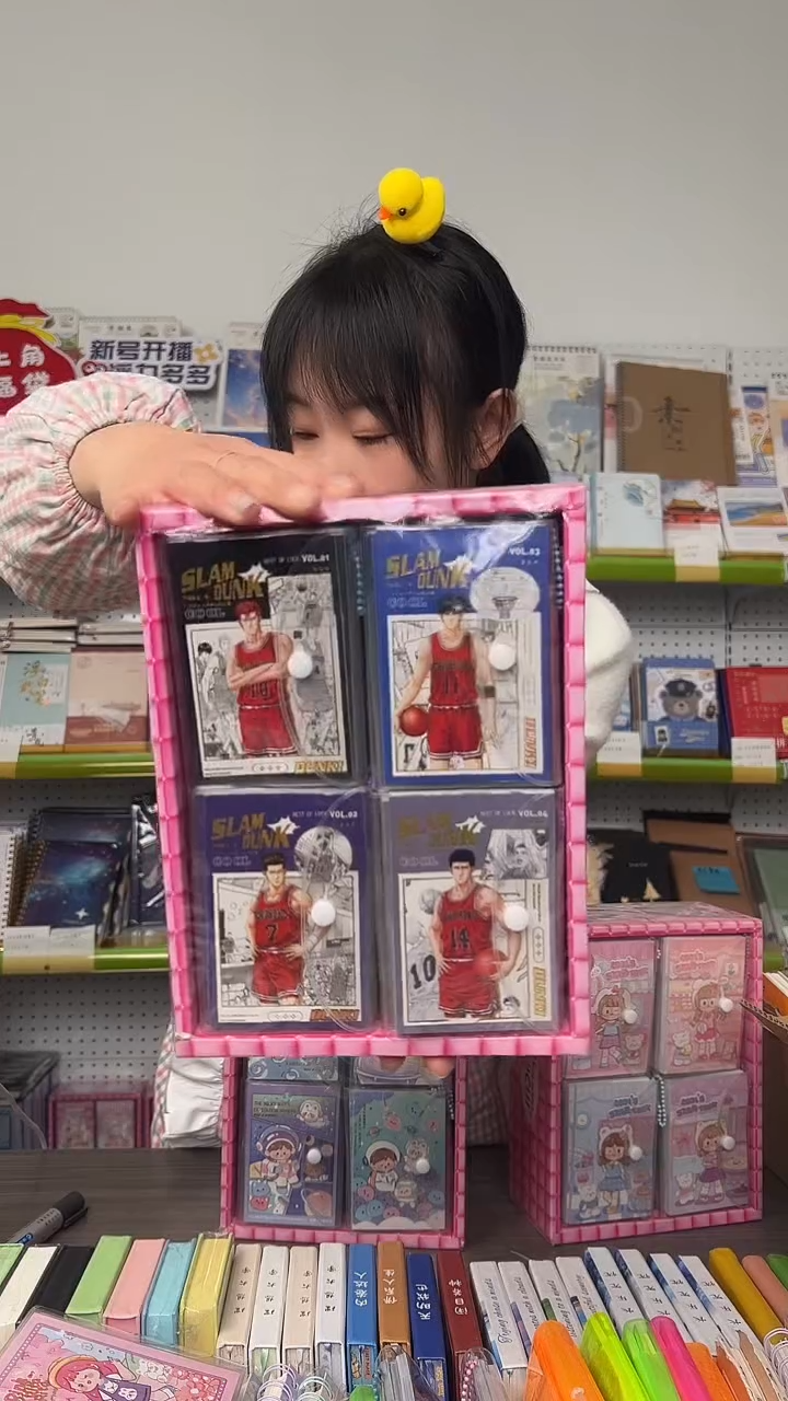 A7水晶三折本100张 【13601】20本/盒