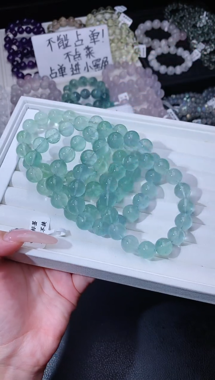 手链未镶嵌萤石61.11薄荷曼波萤石手串 多样性发其一
