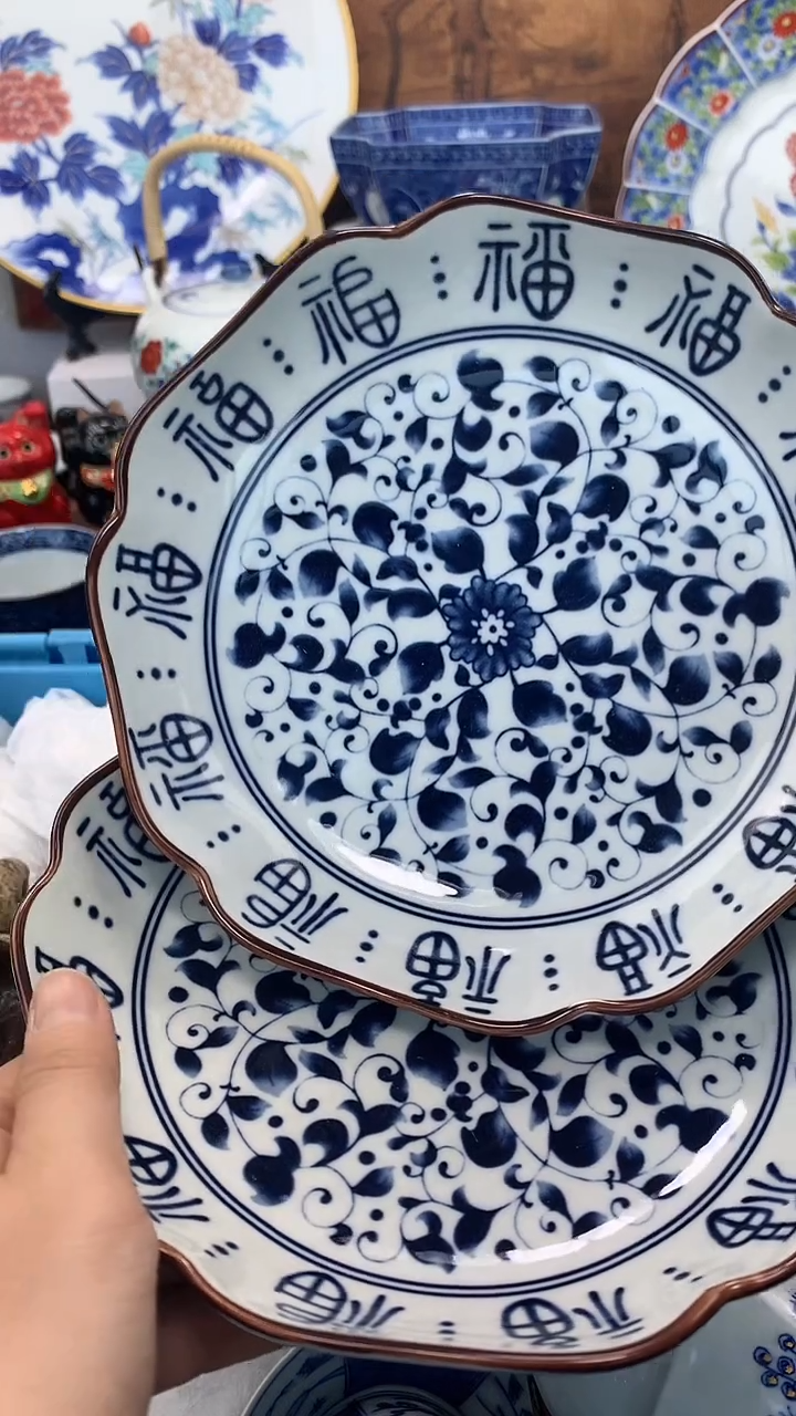 【闪购商品】瓷片啊啊啊啊啊啊啊啊啊啊啊啊啊