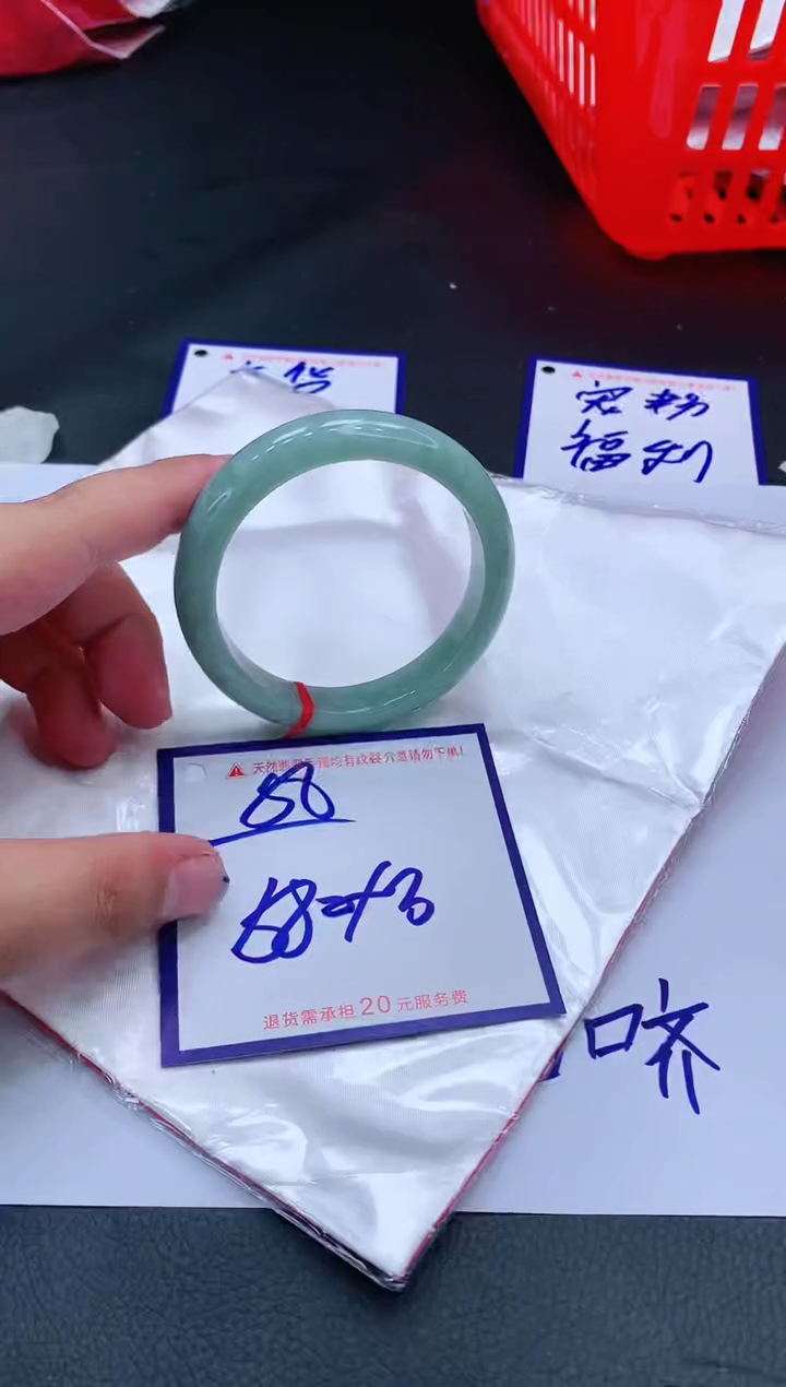 【闪购商品】翡翠手镯未镶嵌1111111111