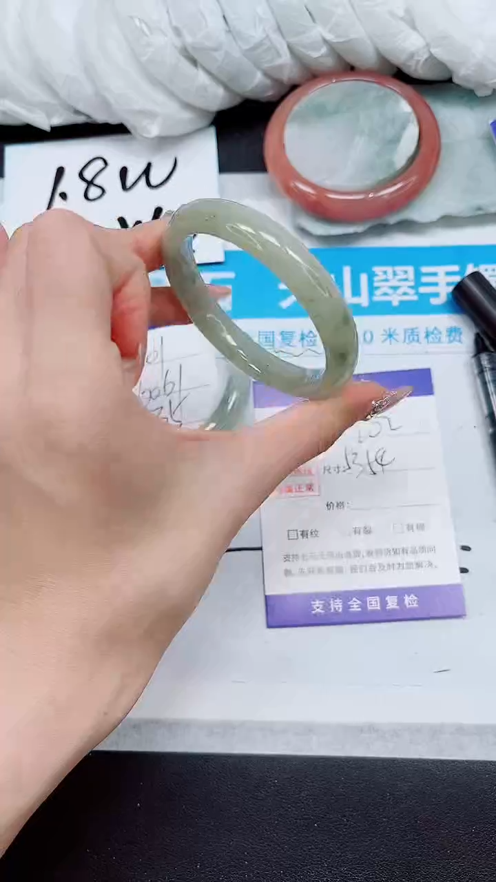 【闪购商品】石英质玉手镯未镶嵌A202-53/54