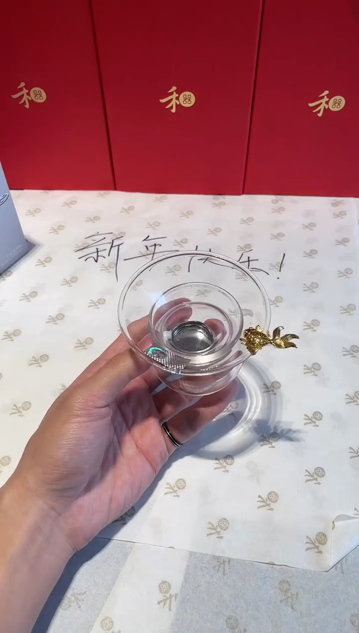 【闪购商品】禾器金鱼茶漏          