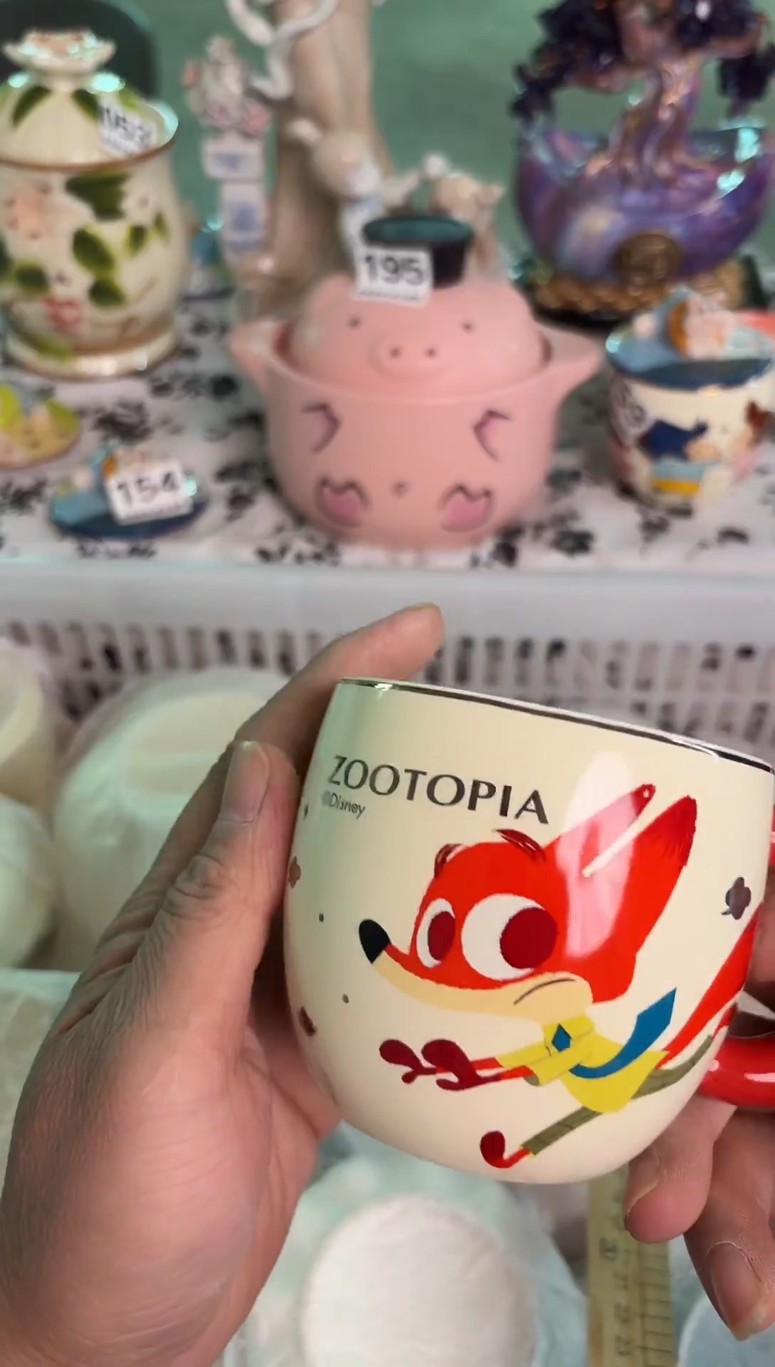 瓷片337默认微瑕15包邮库存1件