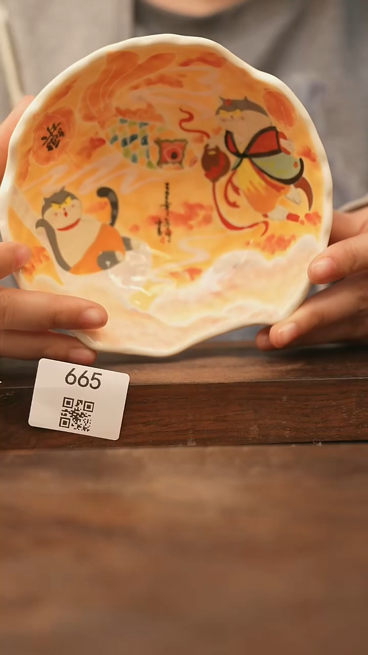 【落单孤品】/杯子@@665