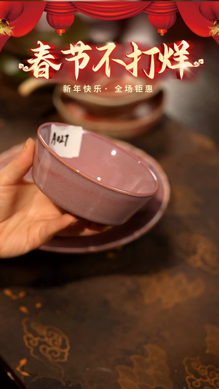 【闪购商品】稻谷壳栖居生活手工手作@@A027