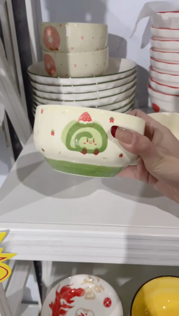 陶瓷黄*X1碗*****