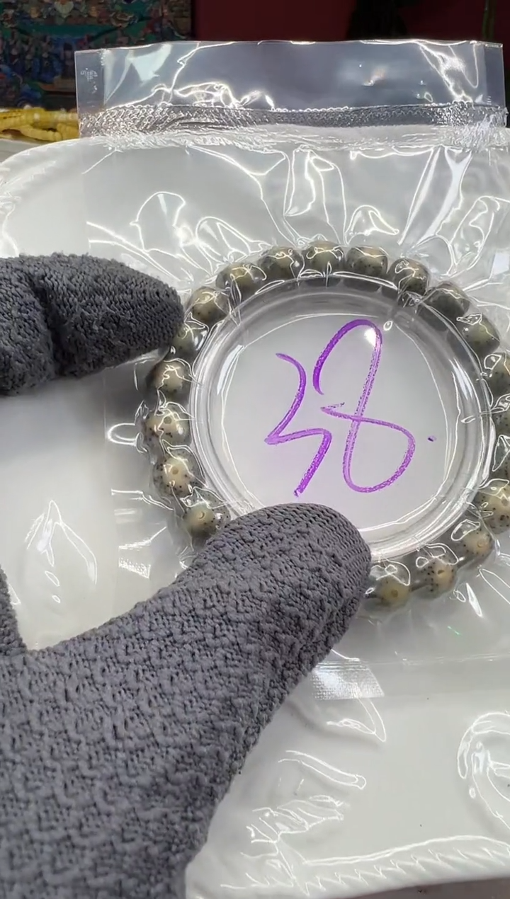 手串星月菩提星月菩提大放送