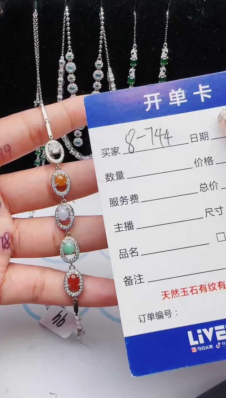 【闪购商品】翡翠戒指银S925镶嵌11111111